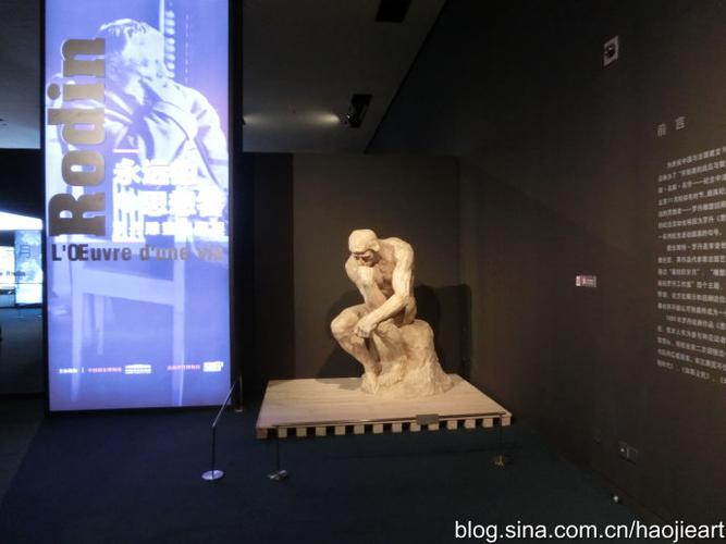永远的思想者——罗丹雕塑回顾展1