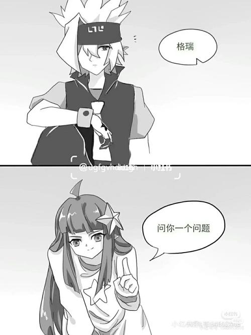 瑞嘉_凹凸世界_凹凸世界瑞嘉_影视_动漫