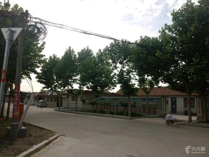 河洛镇未命名_脚印_莱阳市_六只脚