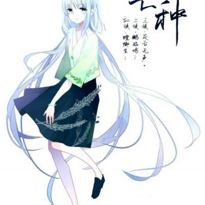 洛天依的微信头像