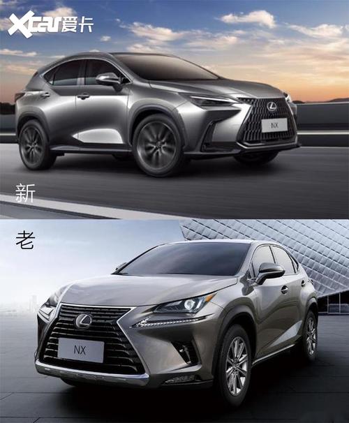全新雷克萨斯nx广州车展上市,疑售32.5-55.8万