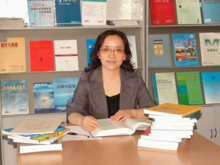 王秀丽(内蒙古工业大学管理学院教授)