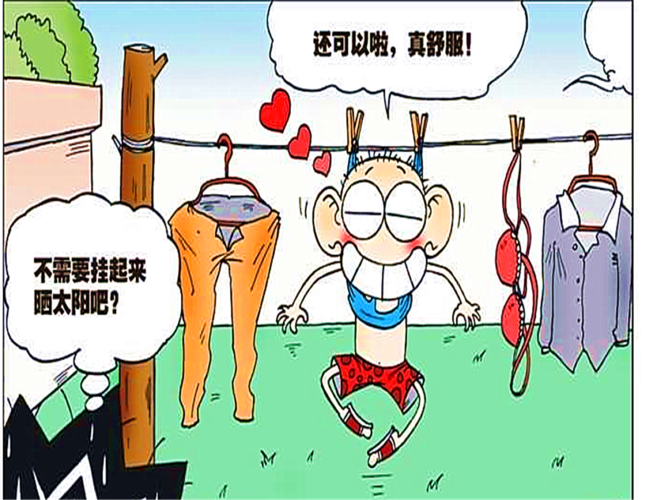 爆笑校园:阳光明媚的日子,呆头成为了晾衣架上的一道"