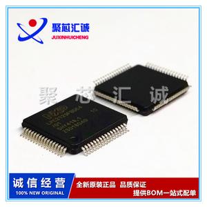nxp全新原装 lpc2129fbd64芯片,微控制器 arm7 256k 闪存 64lqfp