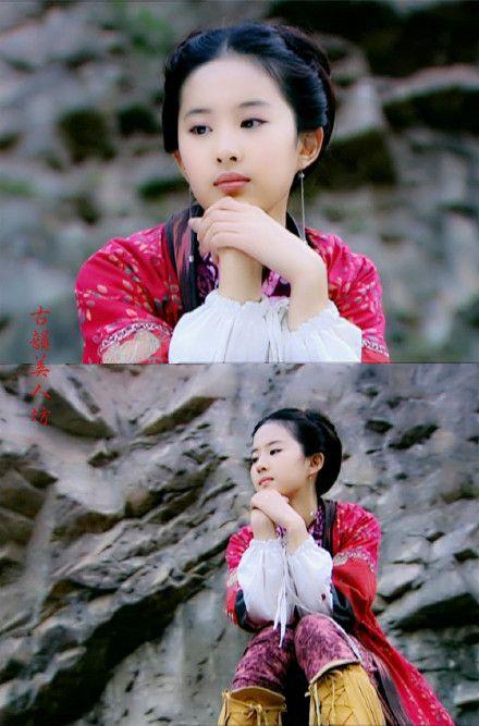 【红衣篇】《仙剑奇侠传》赵灵儿;——风姿绰约小天仙.