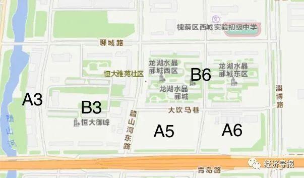 山东国企持续"退房":高速集团二次抛售济南西客站片区