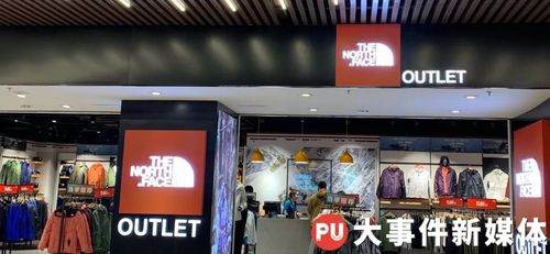 广州最大奥特莱斯!运动品牌低至3折,百元就能买nike!