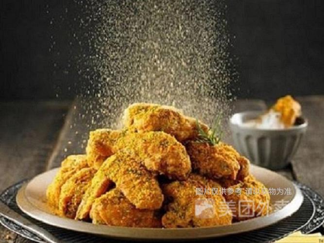 孜然口味撒粉炸鸡