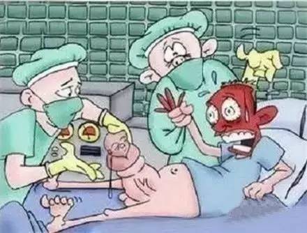 如果男人能生孩子那就笑死我了