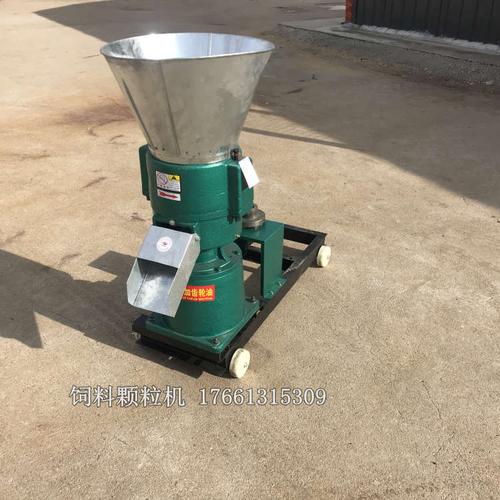 大丰120家用饲料颗粒机饲料颗粒机厂家
