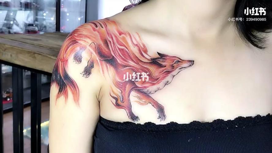 九尾狐的爱情_纹身_森白刺青自由行热门攻略_烟花_乐山纹身_美妆_彩妆