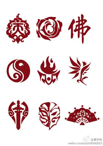 剑三门派图标