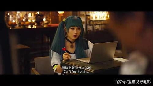 初出茅庐崭露头角,kiko的黑客技术得到众人认可 来到影片开头,得到