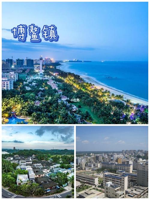 琼海市旅游必玩景点游玩攻略推荐~_旅游_景点_游玩攻略_玉带滩自由行
