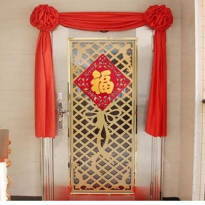 红彩布挂门新居大红花球喜庆大门红布装饰结婚新房乔迁入宅家用