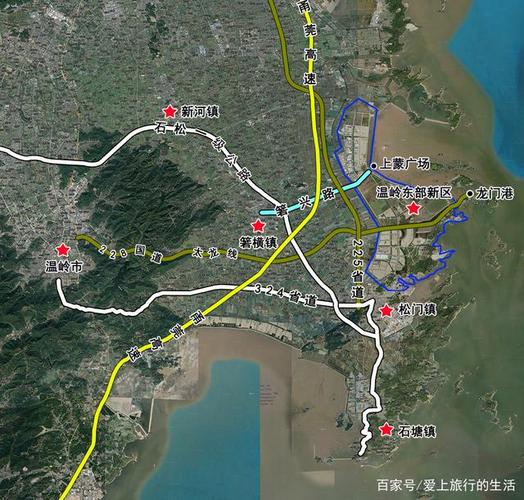 箬横镇"东浦新塘"方向 沿海高速"温岭东收费站"出入口与"228国道"的