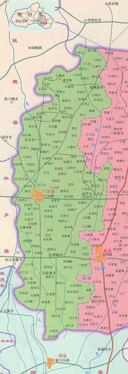 河北邢台广宗县主要姓氏分布