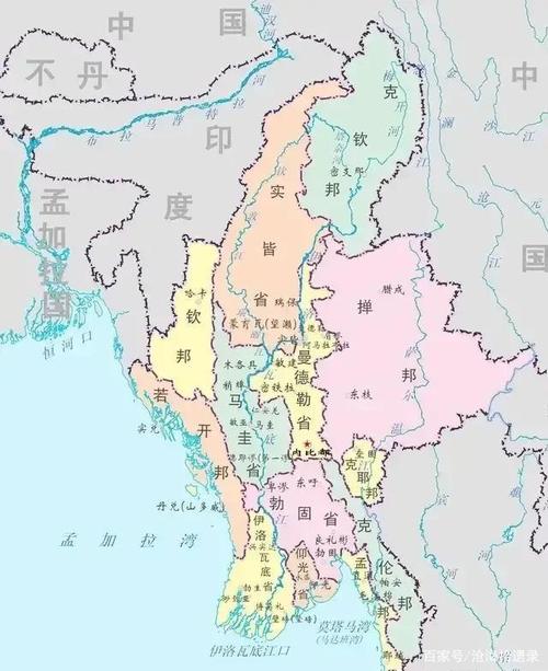 形成了众多自治邦和特区等具有缅甸特色的割据局势