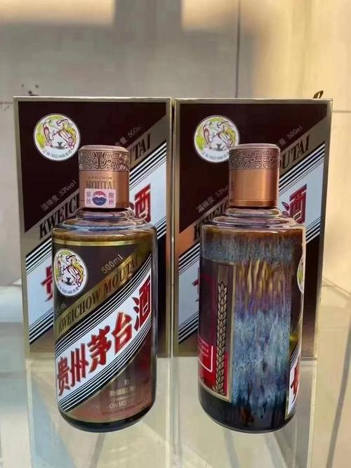 新珍品茅台您见过吗
