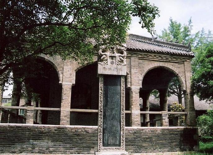 沛县第一中学