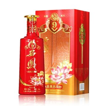 西凤白酒】西凤酒50度 白酒整箱 西风酒 婚宴酒喜酒(单瓶)【图片 价格