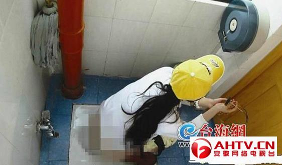 厦门大学偷拍女厕网上疯传 厦门大学称系陈年旧案