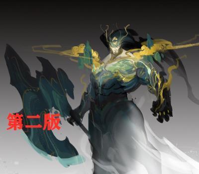 典韦岱宗原设计稿曝光,看到前三版设计稿后,原来不露脸的样子最帅