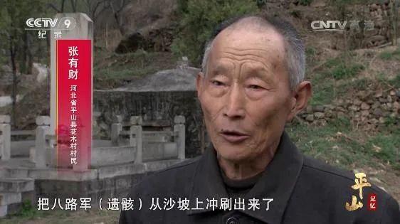 "做完了棺材,你晚上看哪儿摞一大摞,第二天起来再看没了,也不知道上