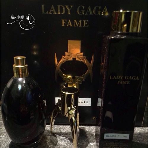 我要上精选#ladygaga香水套盒
