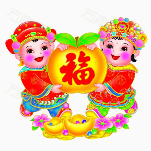 卡通 可爱 金童玉女