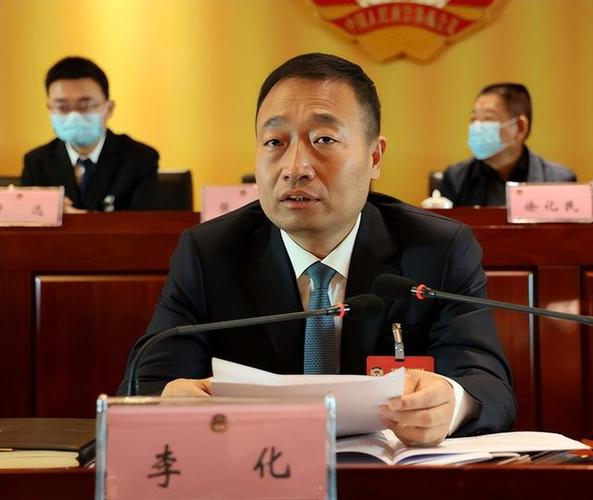 据悉,鄠邑区委书记李化,人大常委会党组书记鱼成龙,区委副书记,代区长
