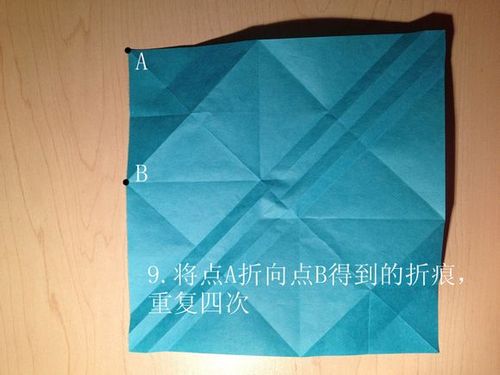 昆虫折纸大全图解之小红原创折纸叶虫教程