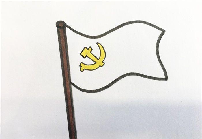 党旗怎么画