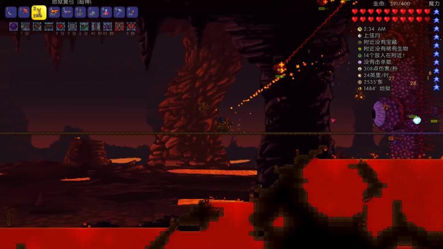【大霏】terraria泰拉瑞亚1.3.4专家单人boss击杀#4-血肉之墙(肉山)
