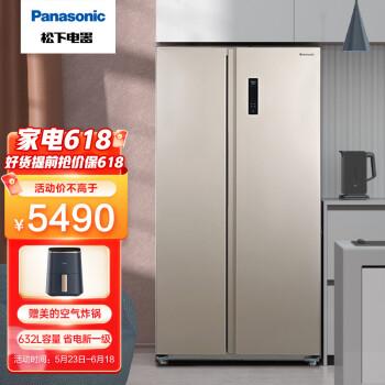 panasonic松下冰箱对开门632升变频低噪风冷无霜ag银离子1级能效nrb