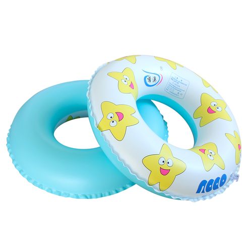 诺澳 宝宝儿童游泳圈/浮圈/充气圈/救生圈 50cm 适合2