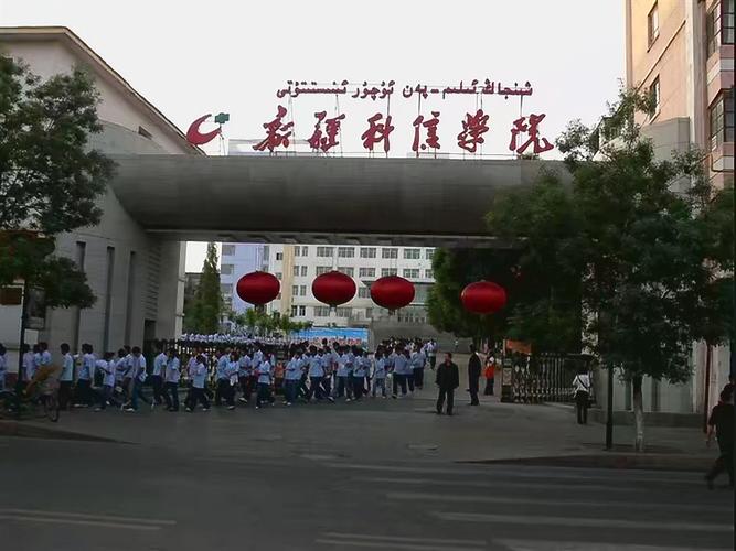 我们的爱情 写美篇   2009年的9月我们一同踏入了大学的校园-新疆科信