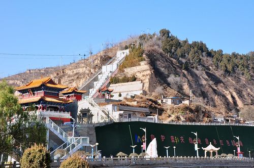 陕西清涧笔架山游记(原创)