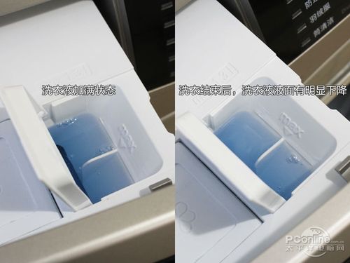 它能帮你自动添加洗衣液 西门子iq500系列洗衣机