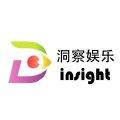 泰国洞察娱乐