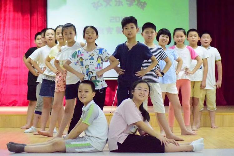 【弘文乐学城】暑假班开始报名啦!-在线订票-互动吧