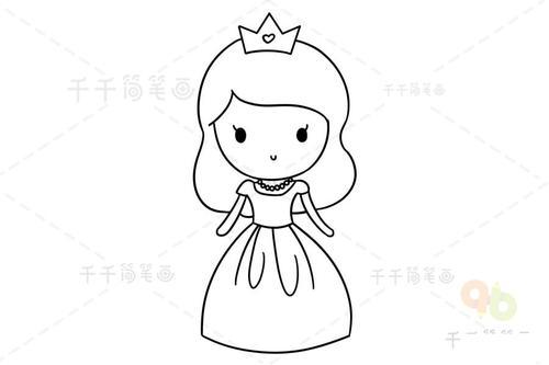 儿童简笔画普通的公主