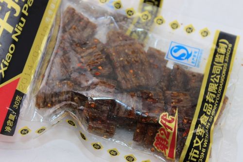 rs休闲零食品批发 文军小牛排 辣条 辣