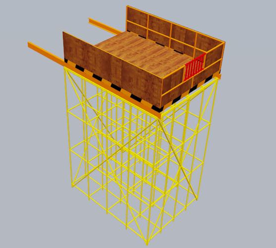 落地式卸料平台选中
