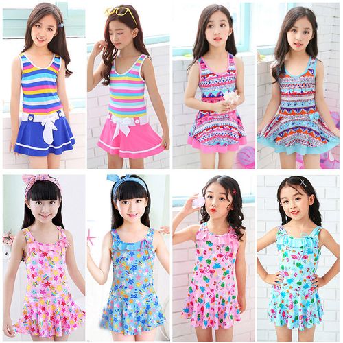 儿童泳衣女童连体裙式泳装中大童