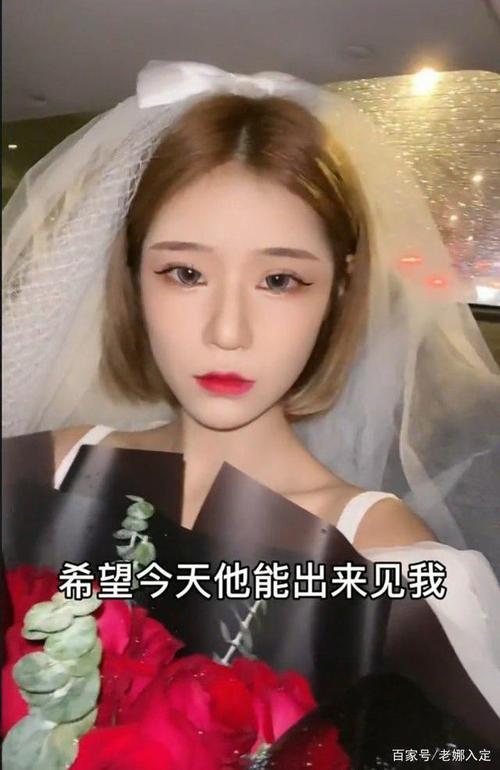 百万网红王多鱼遭家暴鼻青脸肿昏迷不醒其母哭诉男友无情