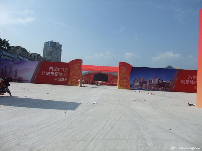 效果图万州万达广场效果图开工图