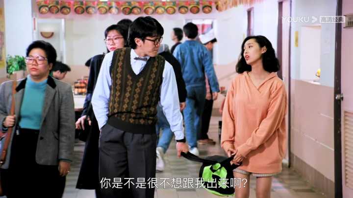 周星星为了接近辛迪,了解案件的真相,利用了辛迪纯真的感情.