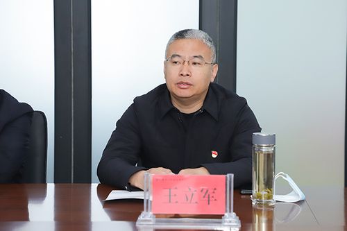 全院师生认真上好2021年春季学期开学第一课