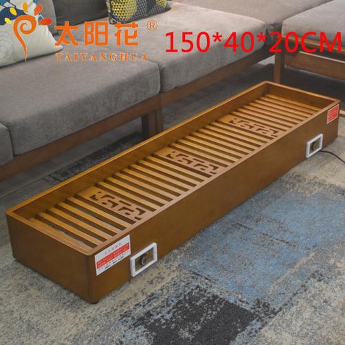 湖南烤火箱家用电火桶家用烤火炉暖脚实木取暖器暖脚炉烘脚取暖器